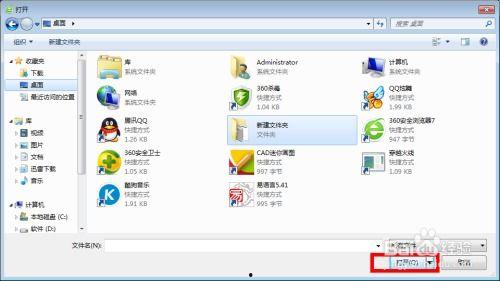 上传视频到优酷综艺爆料,独家视频揭秘幕后花絮  第3张