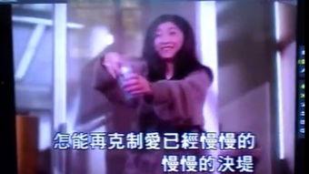 台湾艺人大牙爆料视频,揭秘娱乐圈不为人知的一面 第2张 台湾艺人大牙爆料视频,揭秘娱乐圈不为人知的一面 第2张